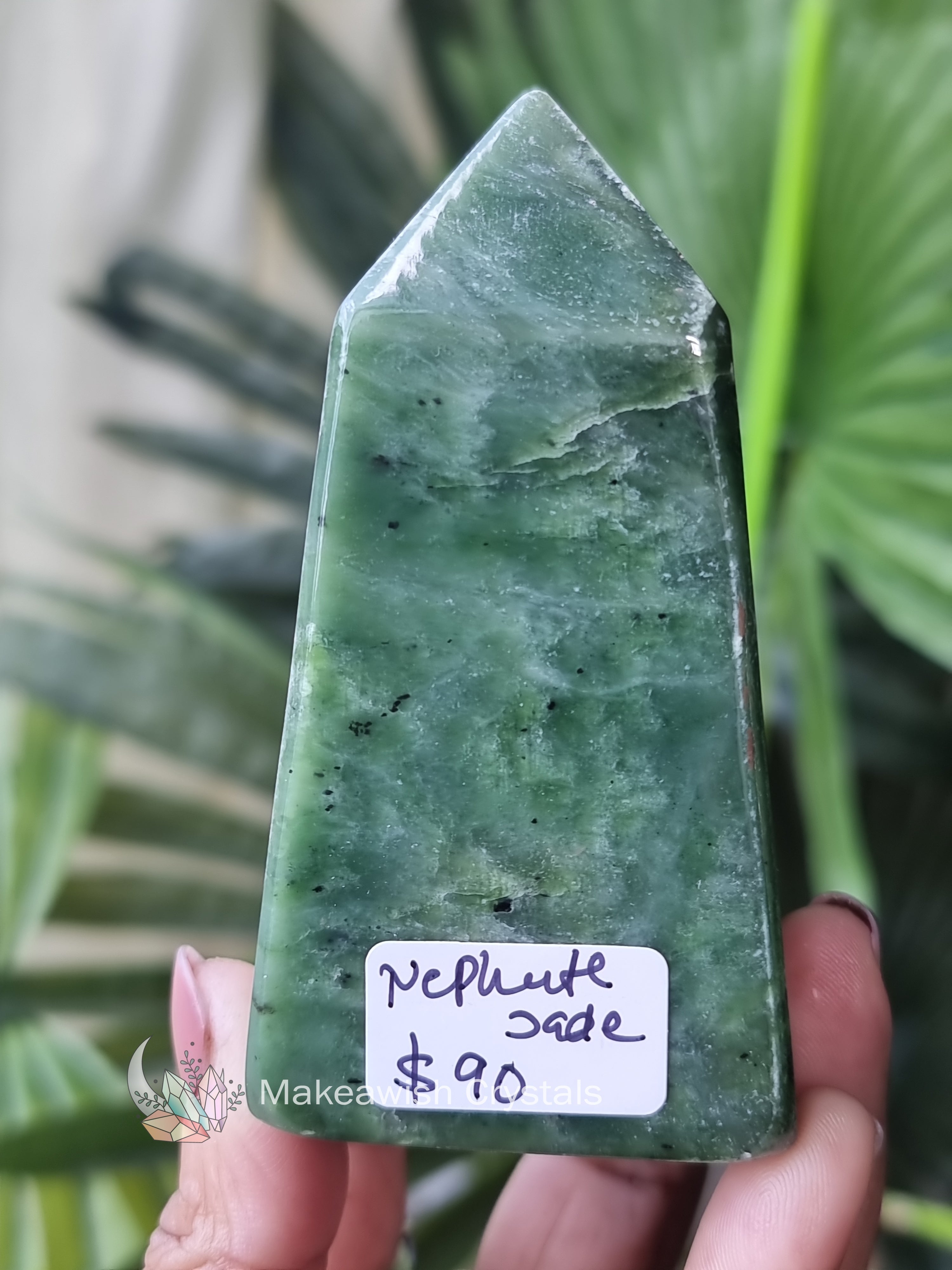 Nephrite Jade Tower Pakistan